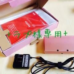 +ラプ様専用+ 3DS ミスティピンク 中古のサムネイル