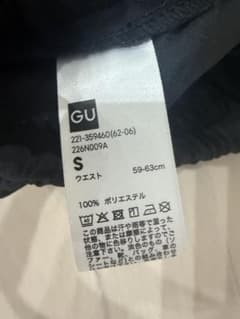GU ワイドパンツ ブラック Sサイズのサムネイル