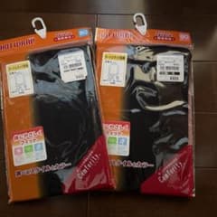 80 90 タートルネック 長袖シャツ 未開封品のサムネイル