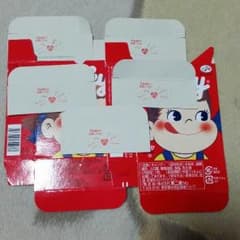 ミルキーポイント5枚！のサムネイル