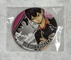 影山飛雄 コレクション缶バッジ HEROES ハイキュー ジャンプショップ