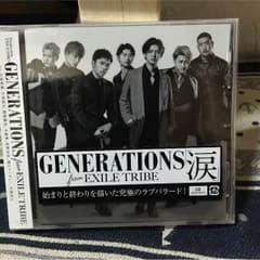GENERATION  「涙」 CDのサムネイル