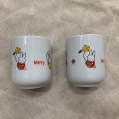 ミッフィー  湯のみ  2個セット  miffyのサムネイル