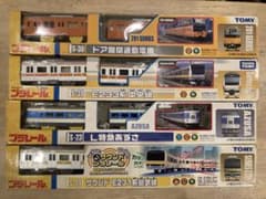 【レア商品・在庫限り】プラレール　中央線スペシャルセット プラレール資料館｜セット品｜車両セット｜3編成・5編成セット