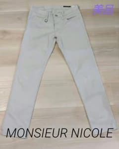 【美品】MONSIEUR NICOLEスリムフィットジーンズ　ライトグレーのサムネイル