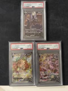 ブラッキーvsa PSA10 エーフィー　リーフィアまとめ売り ブラッキーv sa PSA10 エーフィー リーフィアまとめ売り - メルカリ