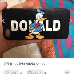 専用のサムネイル
