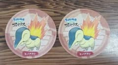 もも様専用のサムネイル