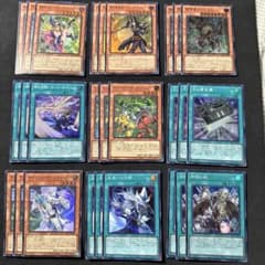 匿名配送】遊戯王 光の黄金櫃 表 遊戯デッキパーツ 9種27枚 - メルカリ