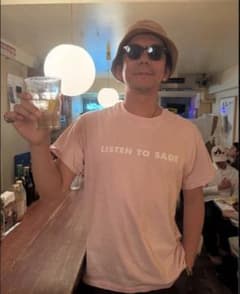 supreme raffia crusher サイズS/M 野村訓市 - メルカリ