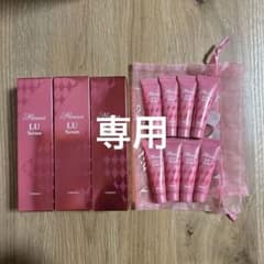 フォーデイズ　ムーサLU・セラムt iaのサムネイル
