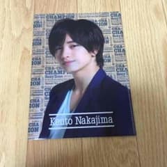 中島健人クリアファイルのサムネイル
