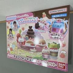 【新品】すみっコぐらし ふしぎなチョコフォンデュ＆スイーツセット お風呂 水遊び