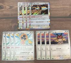 ポケモンカードゲーム ポケカ ヨルノズク ホーホー スピンロトム ほうせきさがし