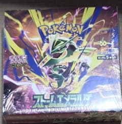 ポケモンカードゲーム ストームエメラルダ 未開封BOXのサムネイル