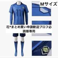 花*まとめ買い申請歓迎プロフ必読様専用 - メルカリ