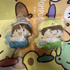なにわ男子 大橋和也 藤原丈一郎 サンリオ ぬいぐるみ ポムポムプリン