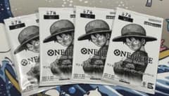 【未開封】ワンピースカード トレジャーキャンペーン　プロモパック20セット ONE PIECE - 新品3周年 ワンピースカード トレジャーキャンペーン