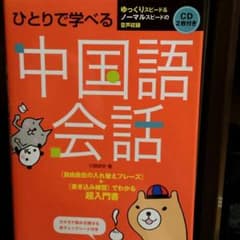 yuuさん☆専用☆のサムネイル