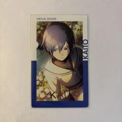 プロセカ エピカ 箔押し KAITO 20B ニーゴKAITO - メルカリ