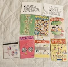 サザエさん ポストカード 8枚 メモ帳 セット 長谷川町子美術館 - メルカリ