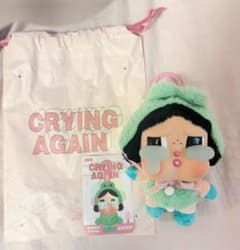 CRYBABY カエル What A Frog ぬいぐるみのサムネイル