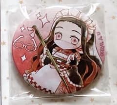 鬼滅の刃 竈門禰豆子 執事眼鏡 コラボ 缶バッジ 鬼滅の刃 竈門禰豆子 執事眼鏡 コラボ 缶バッジ - メルカリ