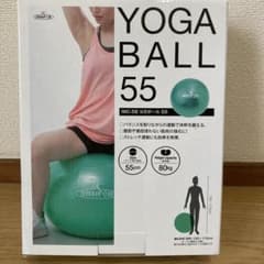 カワセ ヨガボール 55cm グリーン IMC-58のサムネイル