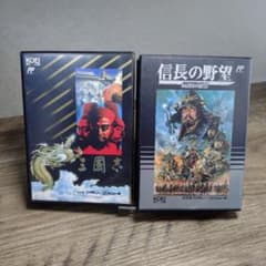 ファミコンソフト 信長の野望戦国群雄伝 三国志 - メルカリ