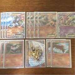 ポケモンカード ジガルデデッキのサムネイル
