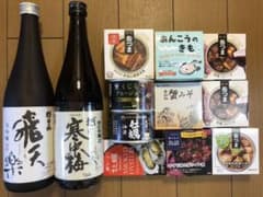 朝日山と缶詰セットのサムネイル