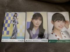 乃木坂46 五百城茉央 生写真 3枚セット - メルカリ