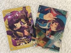 あんスタ 仙石忍 カードのサムネイル