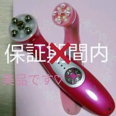 eclat fraise エクラフレーズ 美顔器のサムネイル