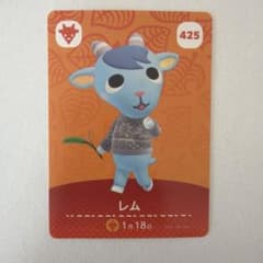 amiiboカード　レム　あつまれどうぶつの森のサムネイル