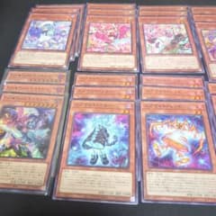 遊戯王デュエルモンスターズイビルツインデッキ。エクストラ汎用付き