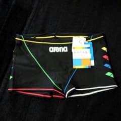 イアンしょう様専用のサムネイル
