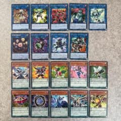 遊戯王 カード バラ売り 1枚30円 - メルカリ