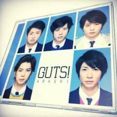 嵐 シングル Monsterのサムネイル