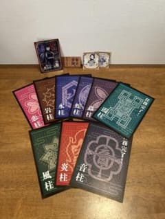 鬼滅の刃　ニジゲンノモリ　特典　ナイトウォークセット 時透無一郎のサムネイル