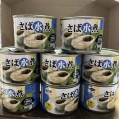 さば水煮のサムネイル