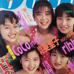 のこり２✩廃盤品✩J1123＃孤岛半茶(贝壳光)切り売り海外人物女の子AIマステ のこり2✩廃盤品✩J1123＃孤岛半茶(贝壳光)切り売り海外人物女の子