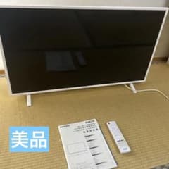 IRIS OHYAMA LT-40D420W 液晶テレビ 白色 - メルカリ