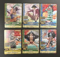 ONEPIECE 원피베리 매치 스트롱 월드