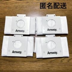 アムウェイ™️掃除機　交換用フィルターバッグ　４枚のサムネイル