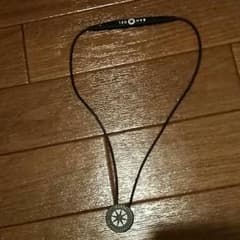 早い者勝ち バンデル 黒のサムネイル