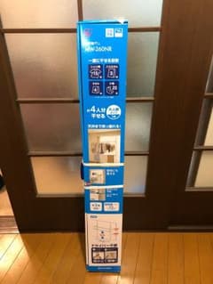 窓枠物干し MW-260NRのサムネイル