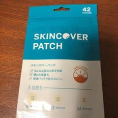 スキンカバーパッチのサムネイル
