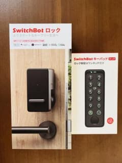 【ゆう様専用】SwitchBot スイッチボット スマートロック キーパッドのサムネイル