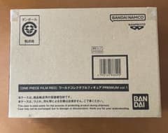 【未開封】ワンピースFILM RED ワーコレPREMIUM vol.1